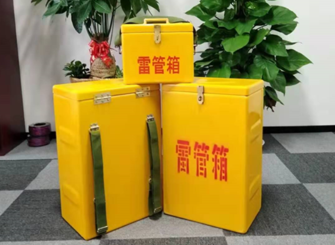 大厂如何防止雷管箱炸药箱等矿用物品生锈？