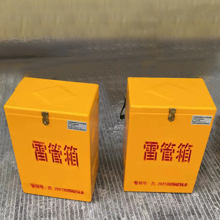 大厂玻璃钢防爆箱（爆破箱）,爆破作业现场安全防护的革新之选